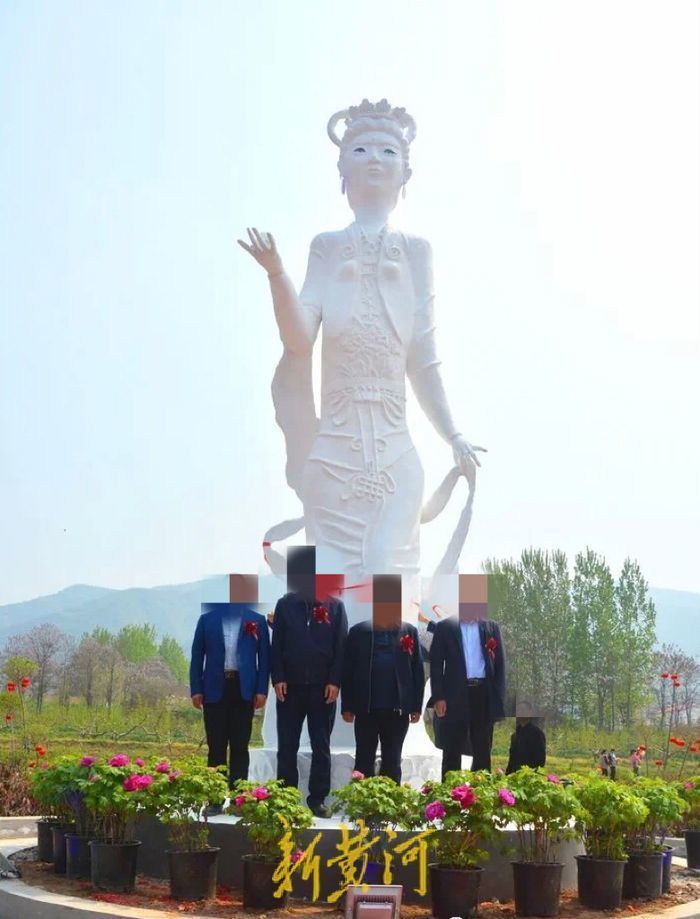 6686体育河南三门峡一景区雕像被指缺乏美感官方：造价8万 农村艺人水平有限(图3)