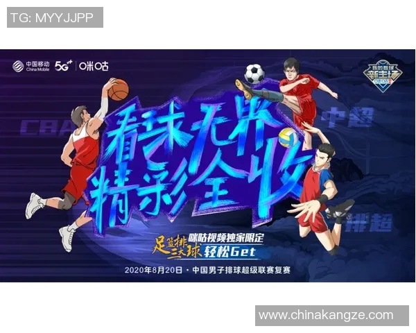 美国与歌斯达的较量:体育竞技与文化交流的深度对比分析 美国与歌斯达的较量:体育竞技与文化交流的深度对比分析