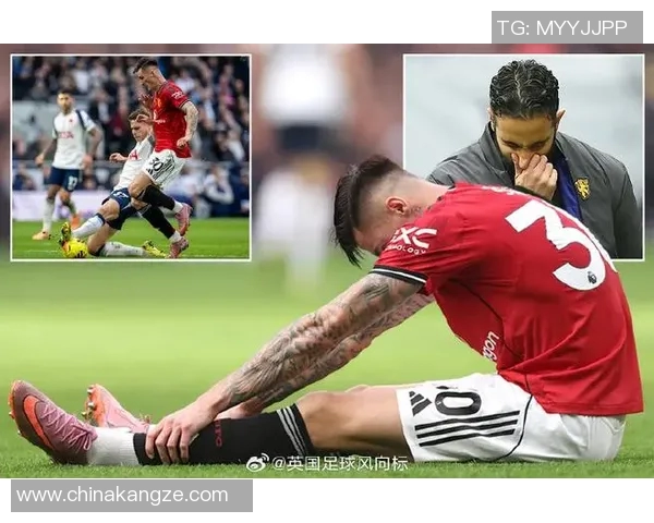 热刺老将因伤离场，队内伤病恐成问题